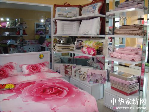 錦添家紡哈爾濱旗艦店盛大開業(yè)