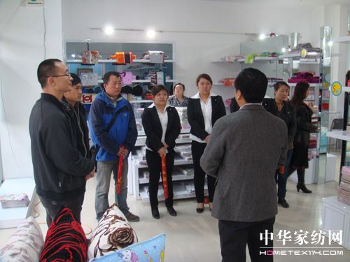 錦添家紡哈爾濱旗艦店盛大開業(yè)