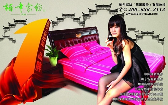 Ҽ(ji)մN(xio)Ͽ͑(h)