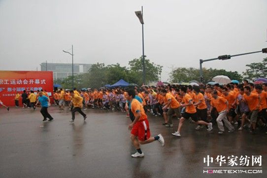 夢麗莎職工勇奪“建設(shè)者杯”長跑第五名