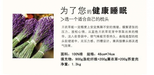 _máо(li)(i)o(h)