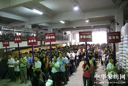 (mng)ɯߌÆT\(yn)(dng)(hu)_Ļ