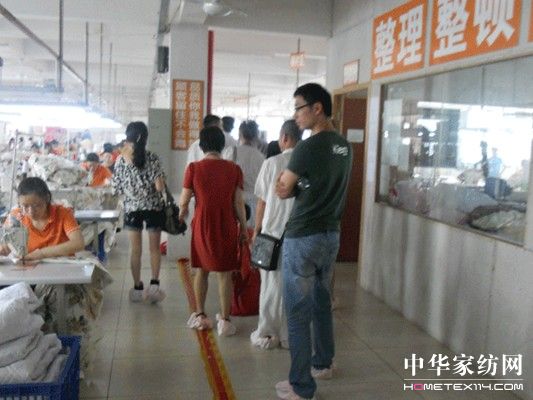 貝多絲與你“共贏”人生道路