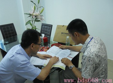 貝多絲與你“共贏”人生道路