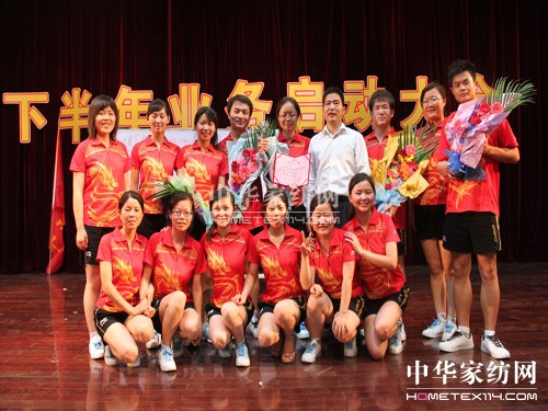 凱盛家紡:士氣PK誰來接招