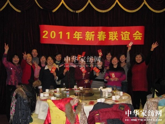 寶縵團隊先鋒之北京店:微笑團隊