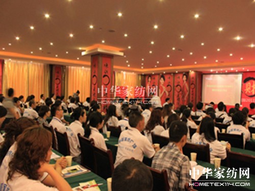 明超家紡:“賺錢財是硬道理”