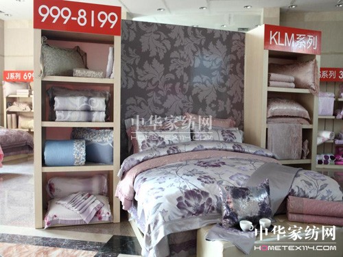 遠夢2011秋冬產品訂貨會圓滿結束