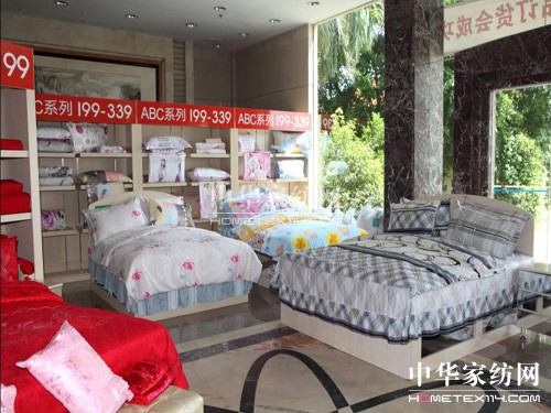 遠夢2011秋冬產品訂貨會圓滿結束