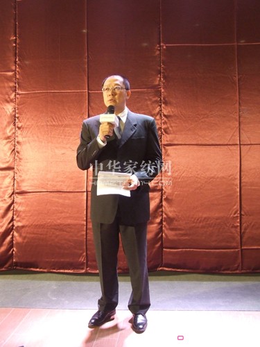 縵狄•雅藍家紡旗艦店開業致辭