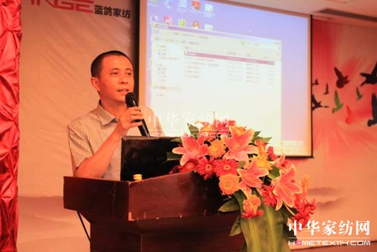 大地飛鴿破繭2011