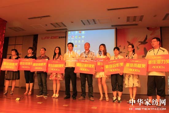 大地飛鴿破繭2011