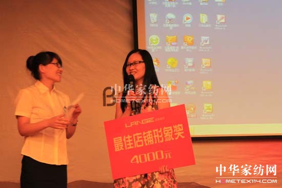 大地飛鴿破繭2011