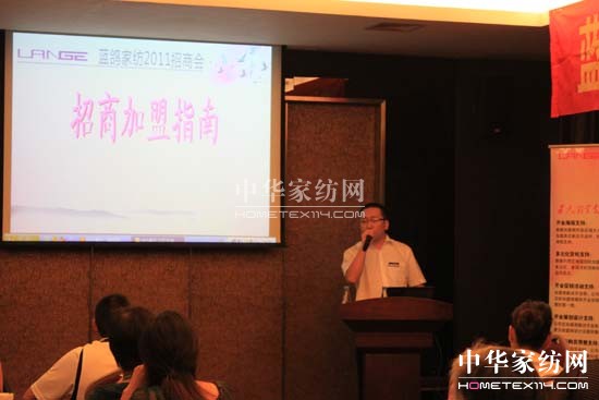 大地飛鴿破繭2011