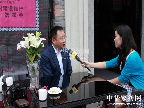 凱盛家紡:銀企合作共締輝煌