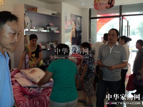 66度浪漫家紡成都雙流店隆重開業