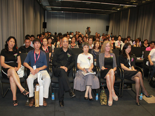 依曼琪“美式家紡發展高峰論壇”舉辦