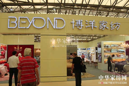 博洋2011展會秀外慧中高調登場