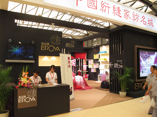 依諾雅品牌家紡展上受青睞