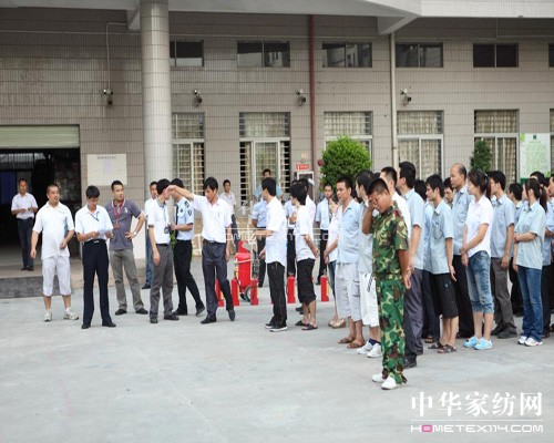 遠(yuǎn)夢(mèng)家居舉辦消防安全演習(xí)