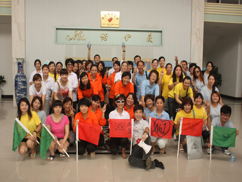 Z׌N۾ӢӖ(xn)(hu)¡e