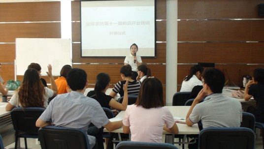 寶縵第十一屆新店培訓特訓營正式開營