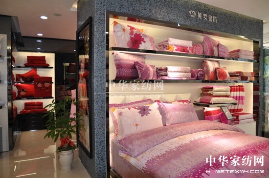 美羅家紡江陰店隆重開業