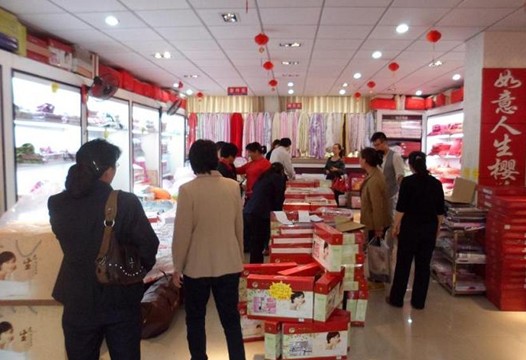 櫻花家紡喜迎國慶