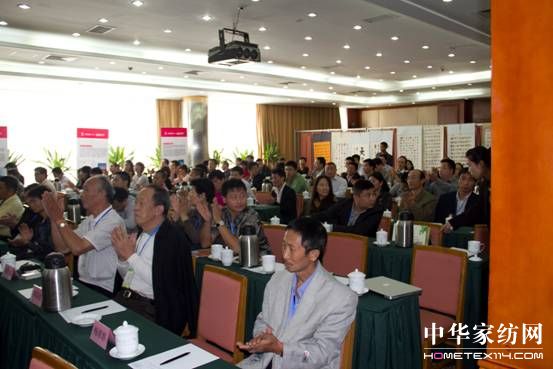 中國經(jīng)濟(jì)低碳轉(zhuǎn)型與可持續(xù)發(fā)展大會(huì)