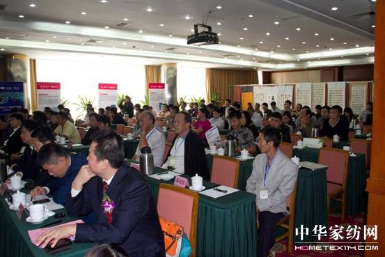 中國經(jīng)濟(jì)低碳轉(zhuǎn)型與可持續(xù)發(fā)展大會(huì)