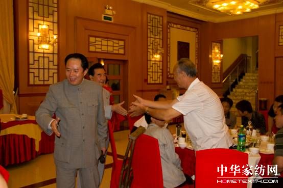 中國經(jīng)濟(jì)低碳轉(zhuǎn)型與可持續(xù)發(fā)展大會(huì)