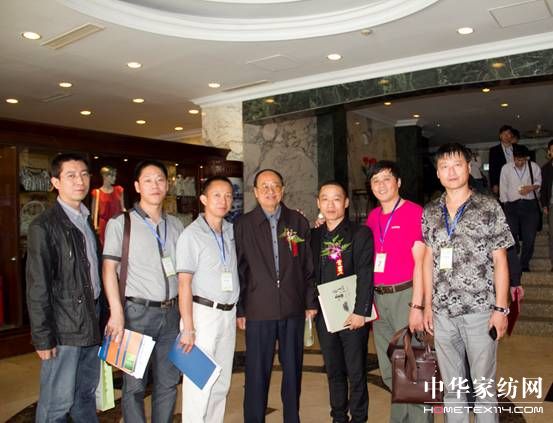 中國經(jīng)濟(jì)低碳轉(zhuǎn)型與可持續(xù)發(fā)展大會(huì)