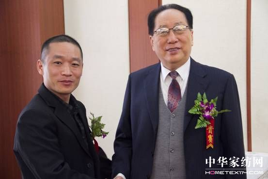 中國經(jīng)濟(jì)低碳轉(zhuǎn)型與可持續(xù)發(fā)展大會(huì)