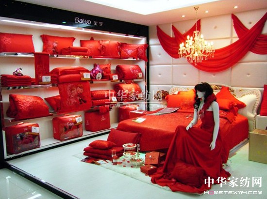 情定浪漫 愛在寶羅