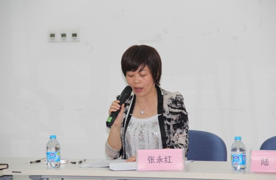 寶縵讀書學(xué)習(xí)分享第三季怡然開啟