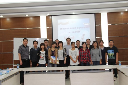 寶縵讀書(shū)學(xué)習(xí)分享第三季怡然開(kāi)啟