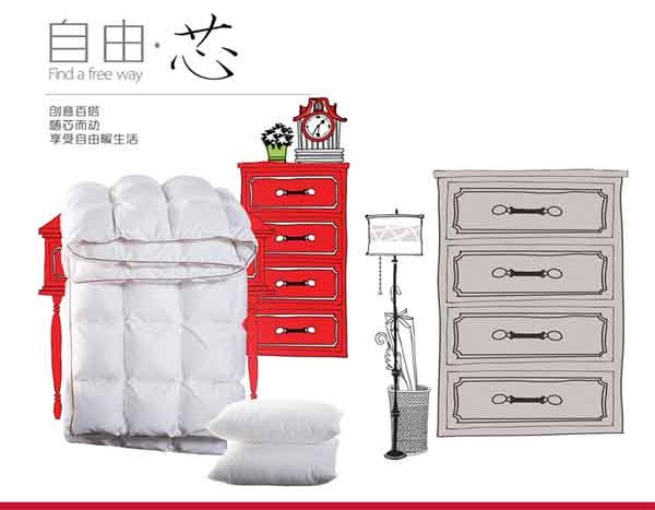 ϲۼҼSоӣ(chung)ů