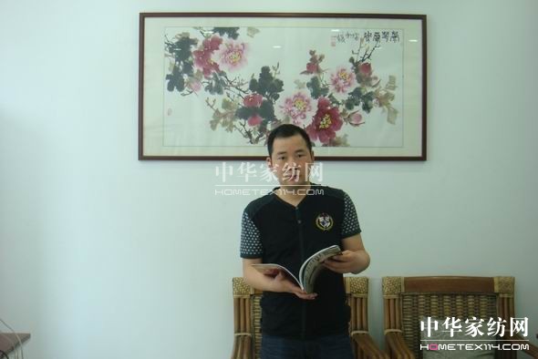 “映山紅”:盛開家紡市場的成功奧秘