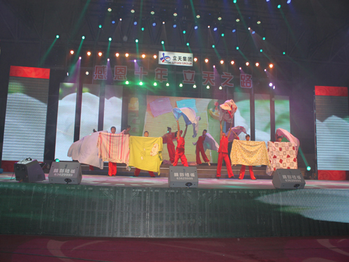 ���켯�F�e�kʮ����c�����