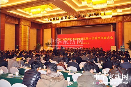 2011㽭ʡҾИI(y)f(xi)(hu)һΕ(hu)T(hu)