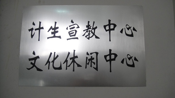 ���m��(chu��ng)���Ǽ�Ӌ������������