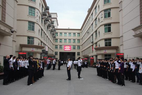 ʢ��Ҽ���ʩ�˱�����