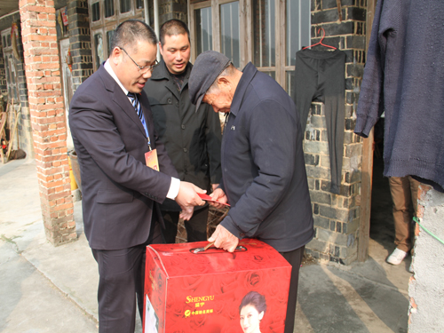 盛宇集團(tuán)開展慰問共建文明活動(dòng)