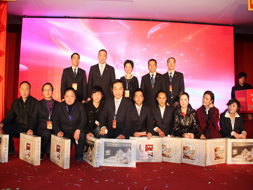 盛宇舉行2012年迎新春聯歡晚會