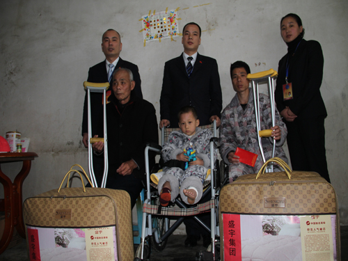 ʢ��F�h֧�����������O����������