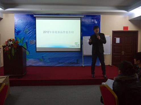 ���R��2012������Ʒ������Ӗ����ꑺ���