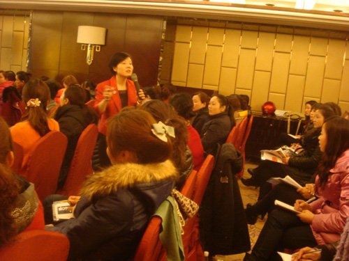 �Pʢ�Ҽ������������ɹ�ָ�տɴ�