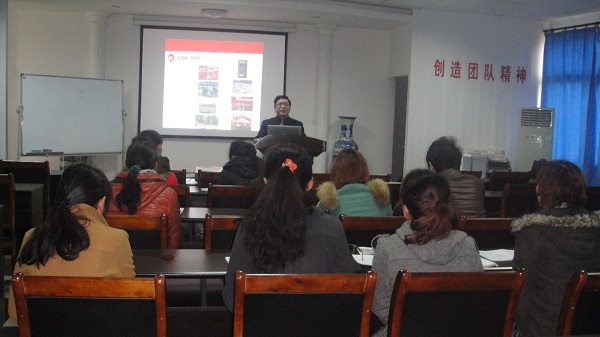 雨蘭新一輪的加盟商培訓完美落幕