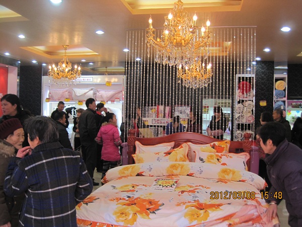 �Ļ�Ʒ���������I�����m�VԪ�ꃞ��ʢ��