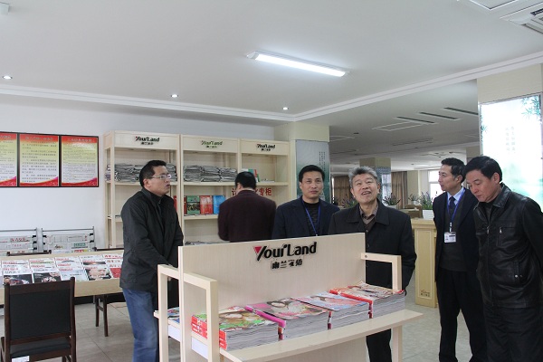 ʡί���Ƞ�����Ӷ����M�W�R���mָ������